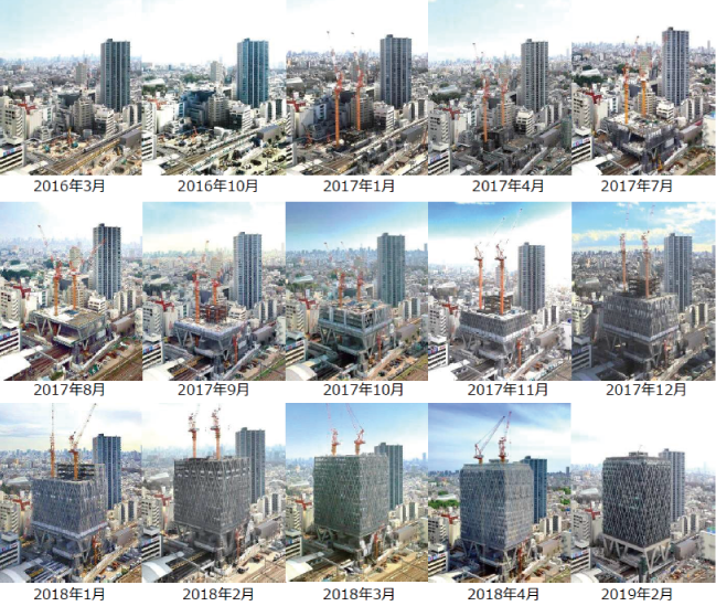 2016年3月から2019年2月までの建設工事進捗の連続写真
