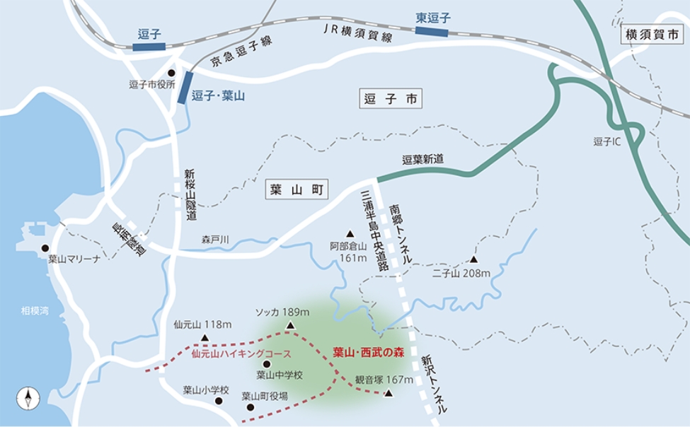 「葉山・西武の森」マップ